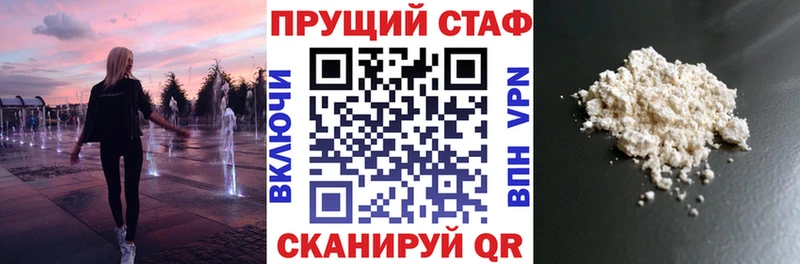 Где купить Вичуга COCAIN МАРИХУАНА СОЛЬ Гашиш Меф