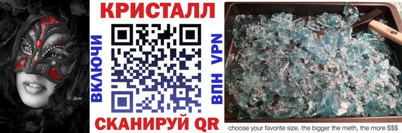 АМФ 98% Вичуга