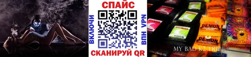 Бутират оксибутират  Вичуга 
