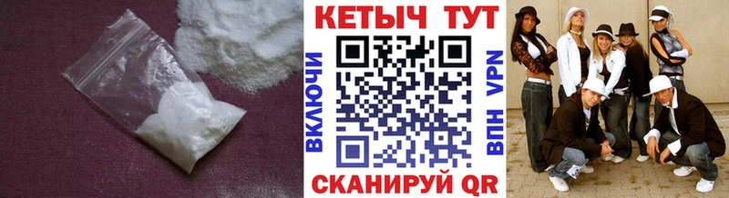 OMG рабочий сайт  Вичуга  КЕТАМИН ketamine  где можно купить наркотик 