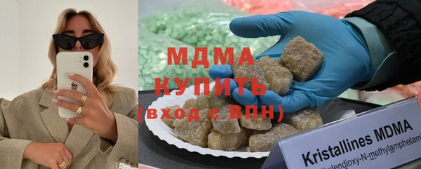 метадон Баксан