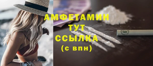 метадон Баксан