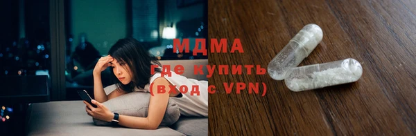 гашиш Балабаново