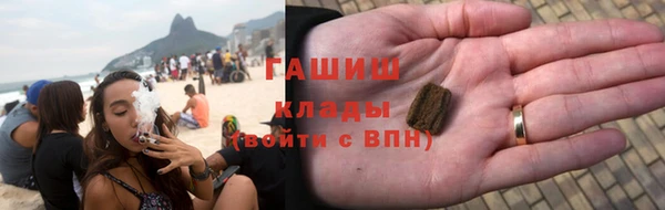 метадон Баксан