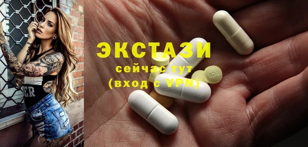 метадон Баксан