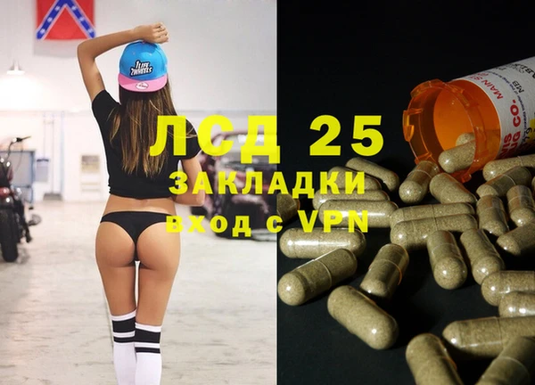 метадон Баксан