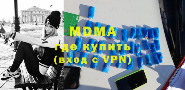 метадон Баксан