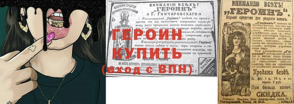 метадон Баксан