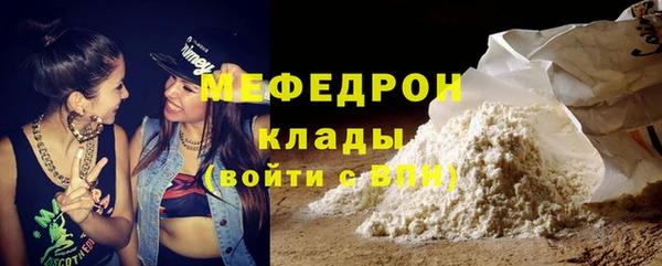 гашиш Балабаново