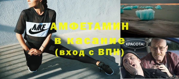 метадон Баксан