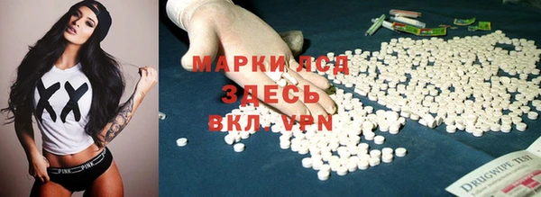 метадон Баксан