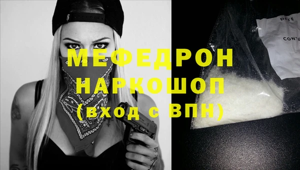 гашиш Балабаново