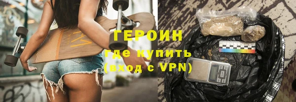 метадон Баксан