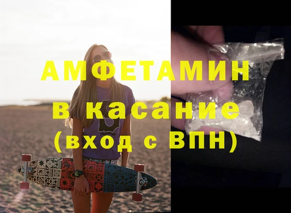 метадон Баксан