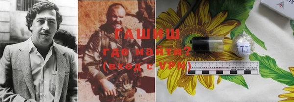 метадон Баксан