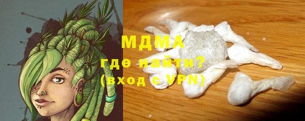мдпв Балахна