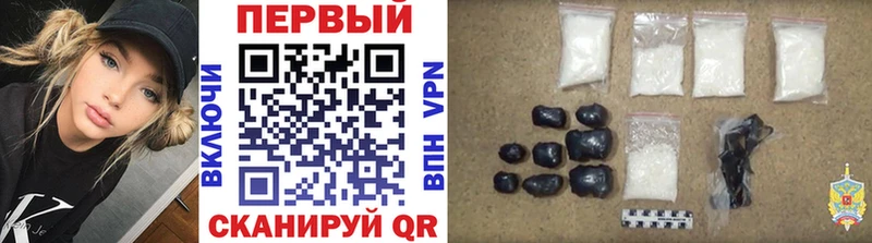 OMG зеркало  Вичуга  МЕТАМФЕТАМИН витя 