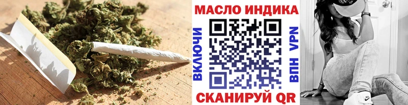 ТГК вейп с тгк  цена   Вичуга 