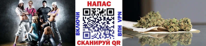 Марихуана SATIVA & INDICA  магазин  наркотиков  Вичуга 