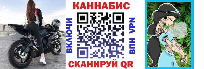 Шишки марихуана Bruce Banner Вичуга